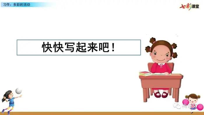 如何通过合理的营养补充来支持篮球恢复训练?_0
